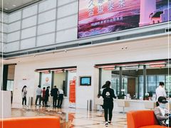 -无锡农村商业银行(总行营业部)