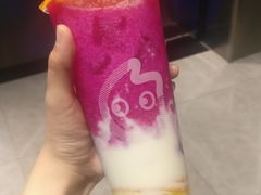 红果小姐姐-CoCo都可(北美N1店)