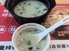 -曼玲粥店(淘金店)
