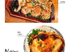 -無忧浅草君·洋风料理(下沙宝龙二期一店)