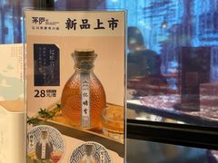 -茅庐毛血旺(临沂泰盛广场店)