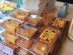 -御品轩(高新店)