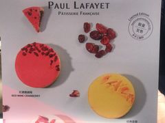 -PAUL LAFAYET 法式甜品(国金中心商场店)