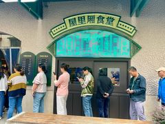 -嘉善老市