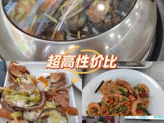 -船奇蒸汽海鲜·闽菜(八市海鲜总店)