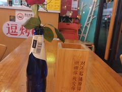 -逗烤·轻烧烤(福田店)