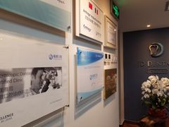 -精德口腔·种植修复·儿牙中心(财富中心店)