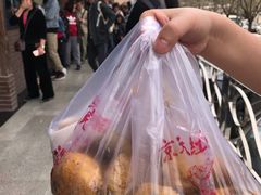 -京天红酒家(虎坊路店)