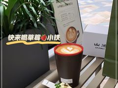 -Manner Coffee(万象食家店)