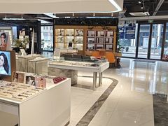 -标准眼镜·蔡司官方授权店(和平路总店)