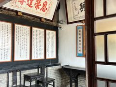 -南阳府衙