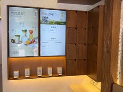 -一叶觅山(半边街店)