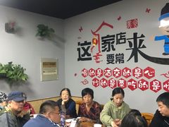 大堂-兆辉木炭海鲜烧烤·海鲜小炒
