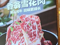 -福云龙(黄河南大街店)