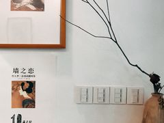 -风雨书店(下城店)