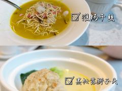 -上海宝华喜来登酒店·采悦轩中餐厅