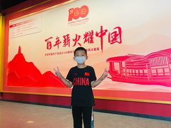 -太原市博物馆