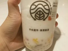 -眷茶臻选(锦艺城店)