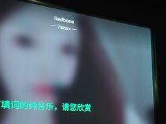 -金御沐足·影院式足道(新城店)