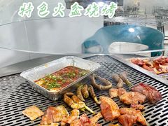 -陈小肠自助火盆烧烤(海门渔村美食街店)