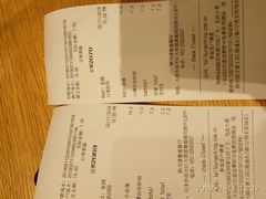 菜单-汉堡王(天津鲁能店)