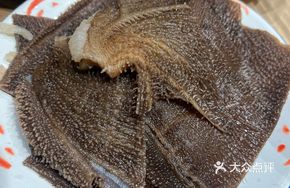 Bowl-Sized Sichuan Pepper Beef Tripe