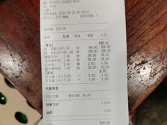 -虾小龙老长沙龙虾馆(坡子街店)