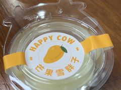 -欢牛蛋糕屋(萧山万象汇店)