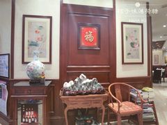 大堂-頂好酒家·经典粤菜(海信广场店)