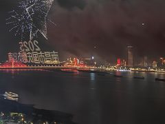 -秋水广场音乐喷泉