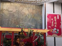 -天津津利华酒店