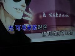 -纯K(西湖店)