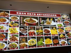 -鲁西南老厨子·特色鲁菜(经一纬五店)