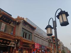 -北京前门大栅栏