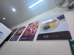 -大福黄牛料理·韩式烤肉·黄牛肥肠·酱蟹