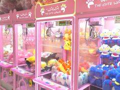 -+WAWA夹娃娃专门店·抓娃娃