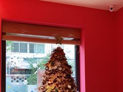 -Punchline Coffee&Roaster(同济大学店)