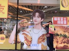 -肯德基(常熟万达店)