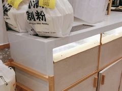 -小满手工粉(北京来福士店)