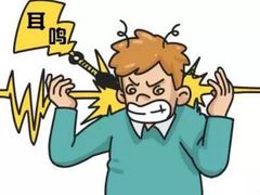 -安湃声助听器(密云店)