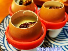 -鳗鱼家·深夜食堂(军博店)