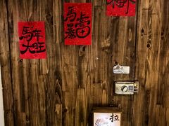 -兮禾酒馆(护国路店)
