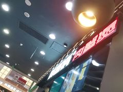 -胖哥俩肉蟹煲(湛江印象汇店)