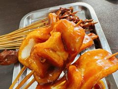 炸年糕-潮妈小食
