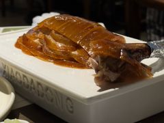 -大董(环贸iapm店)