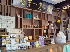 -豫园湖心亭茶楼
