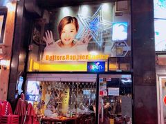 -BHC炸鸡(明洞总店)