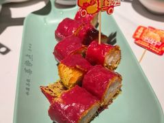 升级版墨鱼鲜虾红米肠-喜势点·糖沙翁手工茶点·本地人茶居(永庆坊店)