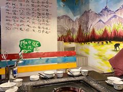 -哈吱喂丽江火塘·牦牛火锅(五一街店)