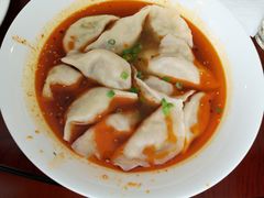 酸汤水饺-毛里求斯小四川餐厅总店
